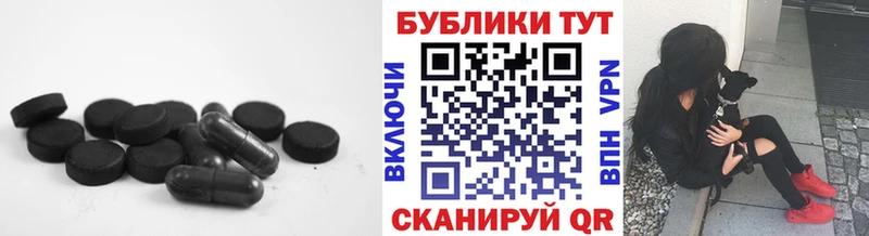 Экстази TESLA  OMG ONION  Дагестанские Огни 