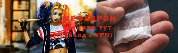 spice Бронницы