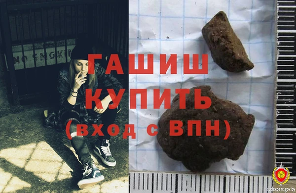 бошки Бугульма