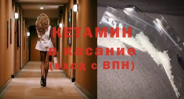 метадон Богданович