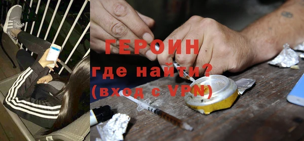 бошки Бугульма