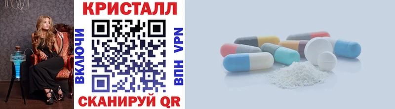 Метамфетамин винт  Дагестанские Огни 